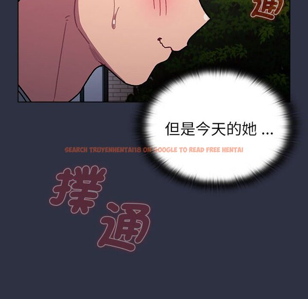 查看漫画分組換換愛 - 第100話 - www.tymanga.com中的1583877图片 查看漫画分組換換愛 - 第100話 - www.tymanga.com中的1583877图片