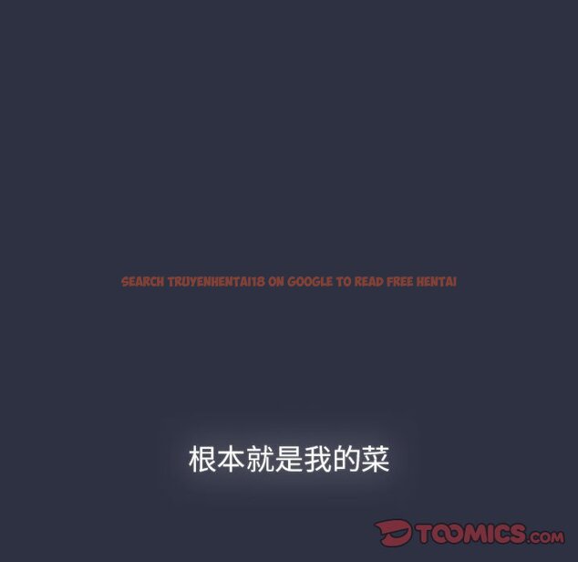 查看漫画分組換換愛 - 第100話 - www.tymanga.com中的1583878图片 查看漫画分組換換愛 - 第100話 - www.tymanga.com中的1583878图片