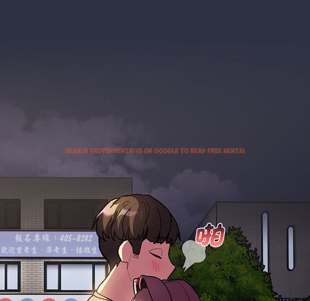 查看漫画分組換換愛 - 第100話 - www.tymanga.com中的1583879图片 查看漫画分組換換愛 - 第100話 - www.tymanga.com中的1583879图片