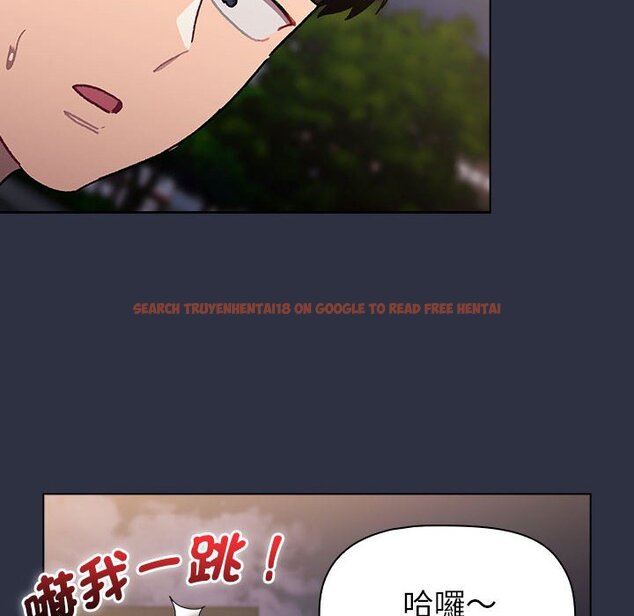 查看漫画分組換換愛 - 第100話 - www.tymanga.com中的1583883图片 查看漫画分組換換愛 - 第100話 - www.tymanga.com中的1583883图片