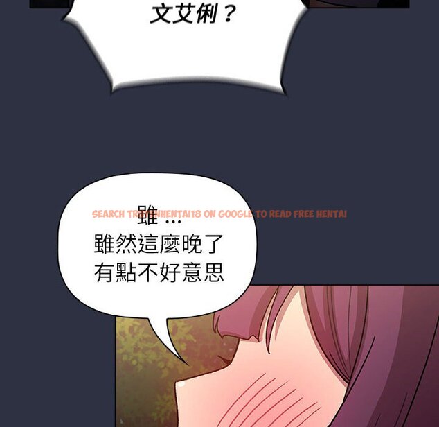 查看漫画分組換換愛 - 第100話 - www.tymanga.com中的1583885图片 查看漫画分組換換愛 - 第100話 - www.tymanga.com中的1583885图片
