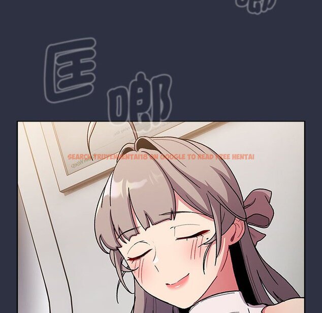 查看漫画分組換換愛 - 第101話 - www.tymanga.com中的1604609图片