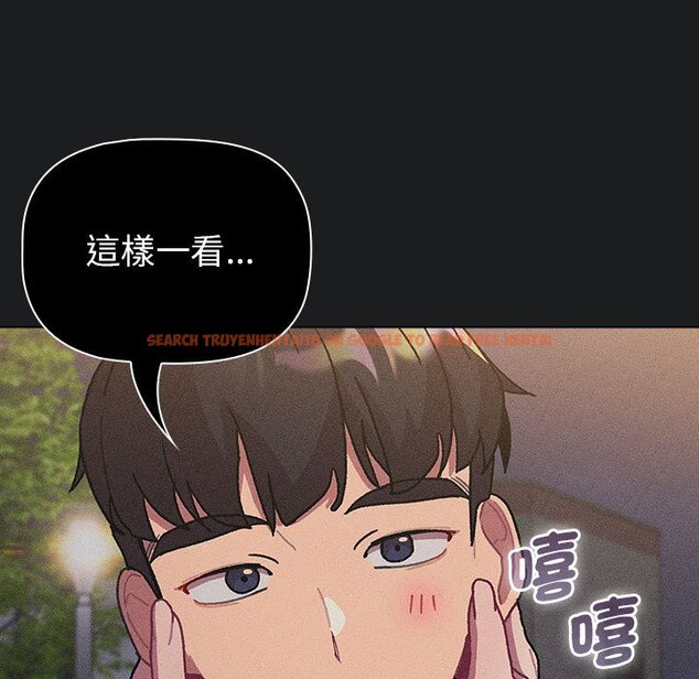 查看漫画分組換換愛 - 第101話 - www.tymanga.com中的1604646图片