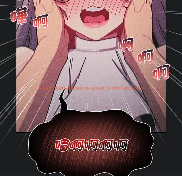 查看漫画分組換換愛 - 第101話 - www.tymanga.com中的1604649图片