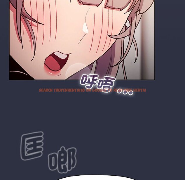 查看漫画分組換換愛 - 第101話 - www.tymanga.com中的1604665图片