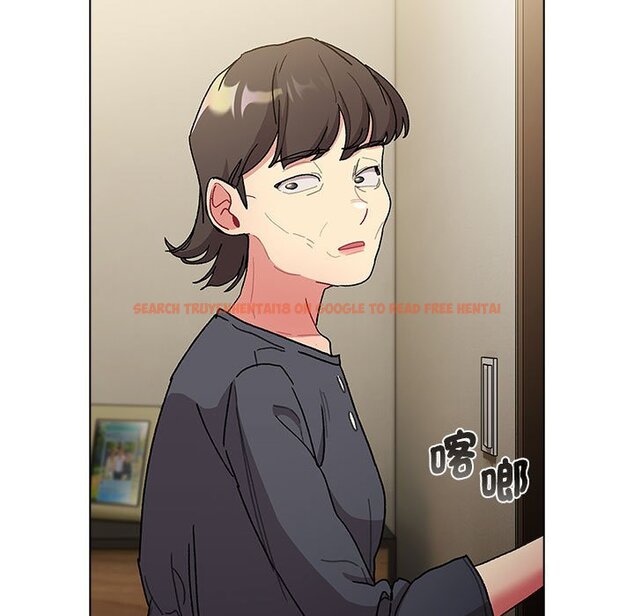 查看漫画分組換換愛 - 第101話 - www.tymanga.com中的1604670图片