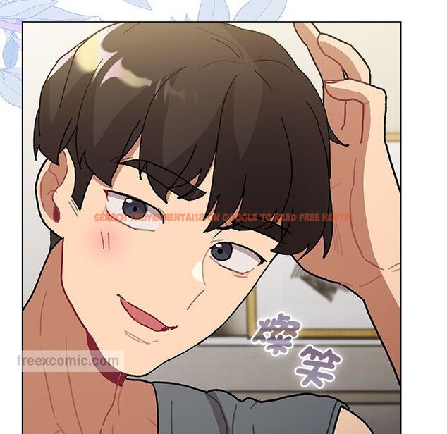 查看漫画分組換換愛 - 第101話 - www.tymanga.com中的1604711图片