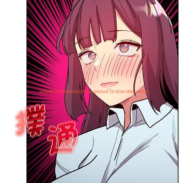 查看漫画分組換換愛 - 第101話 - www.tymanga.com中的1604713图片