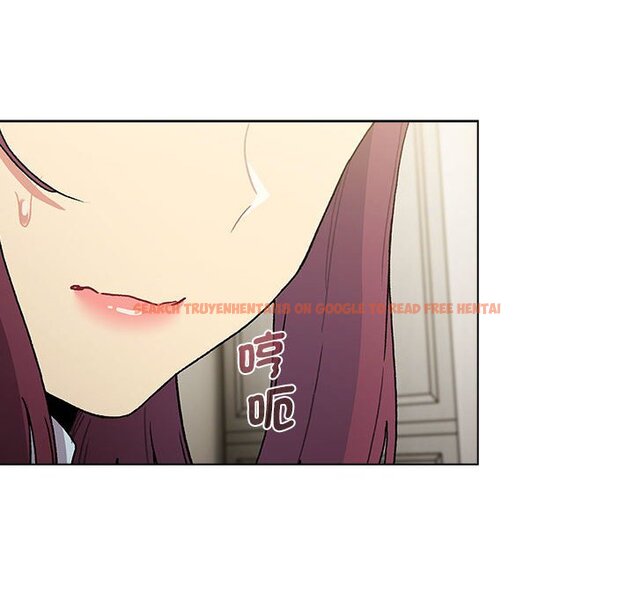 查看漫画分組換換愛 - 第101話 - www.tymanga.com中的1604725图片