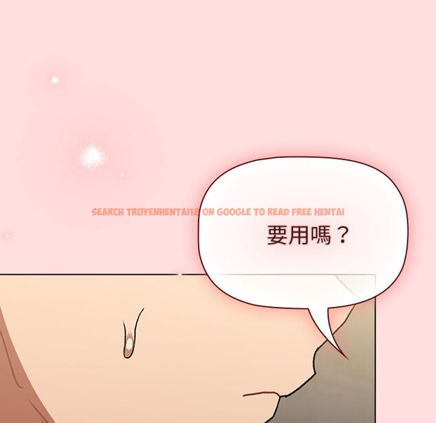 查看漫画分組換換愛 - 第101話 - www.tymanga.com中的1604745图片