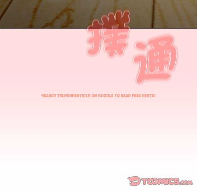 查看漫画分組換換愛 - 第101話 - www.tymanga.com中的1604750图片