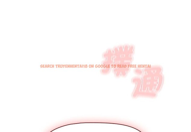 查看漫画分組換換愛 - 第102話 - www.tymanga.com中的1633461图片