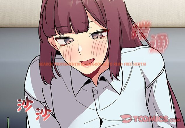 查看漫画分組換換愛 - 第102話 - www.tymanga.com中的1633463图片