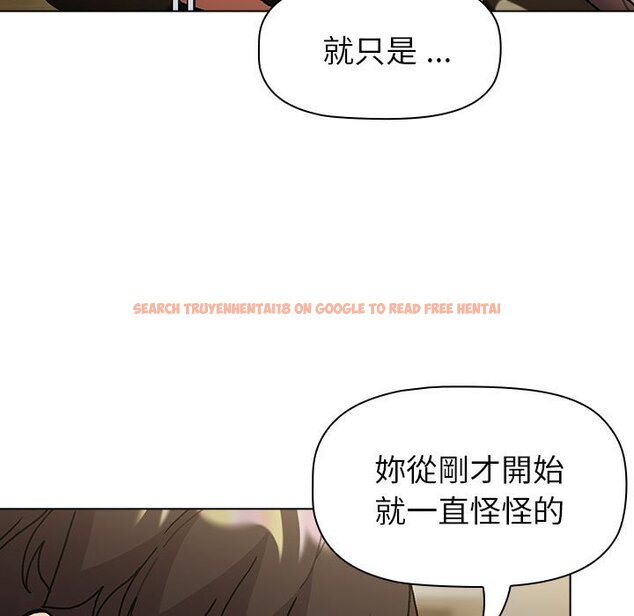 查看漫画分組換換愛 - 第102話 - www.tymanga.com中的1633491图片