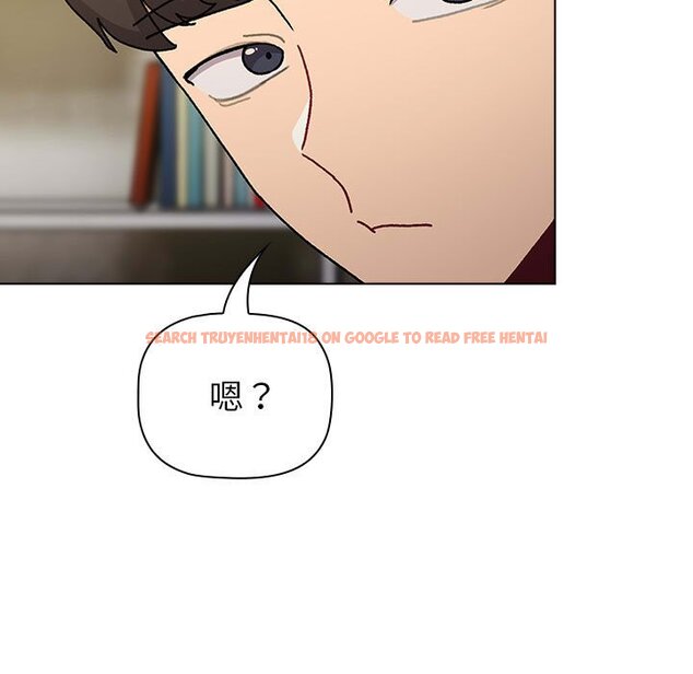 查看漫画分組換換愛 - 第102話 - www.tymanga.com中的1633505图片