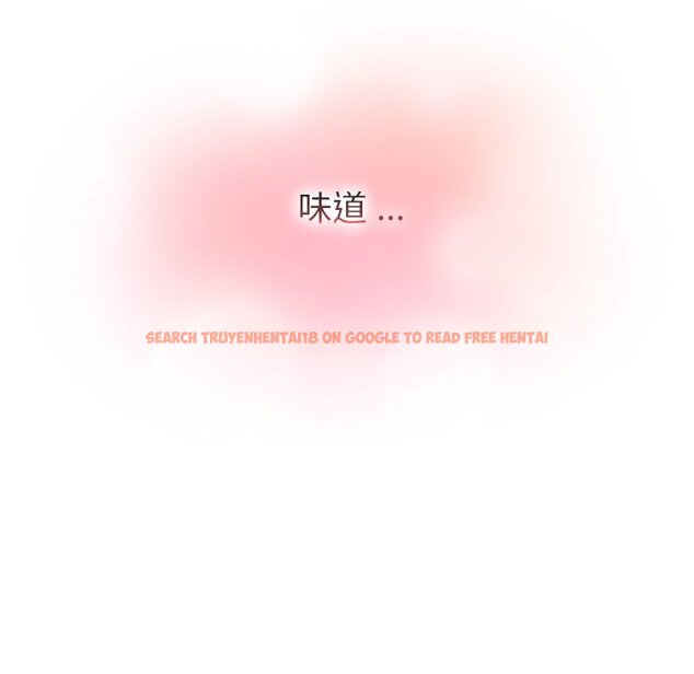 查看漫画分組換換愛 - 第102話 - www.tymanga.com中的1633516图片