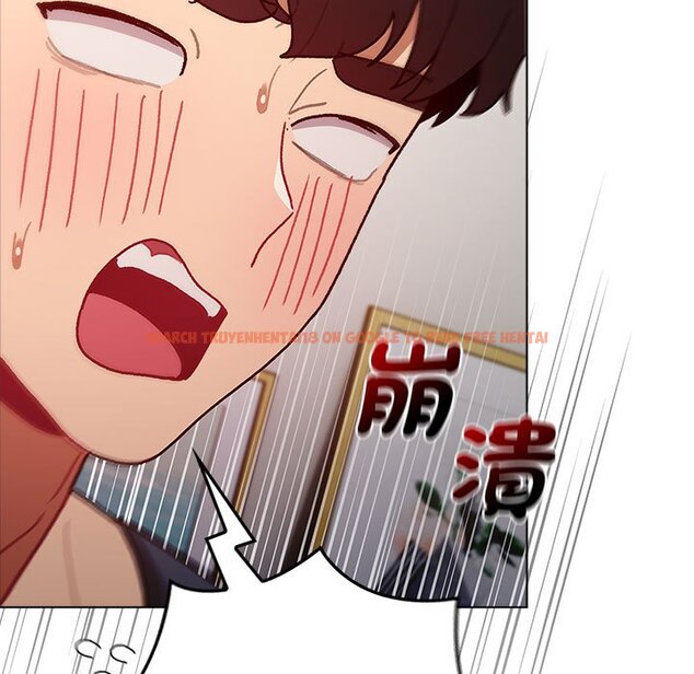 查看漫画分組換換愛 - 第102話 - www.tymanga.com中的1633523图片