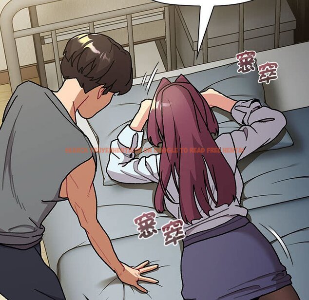 查看漫画分組換換愛 - 第102話 - www.tymanga.com中的1633525图片