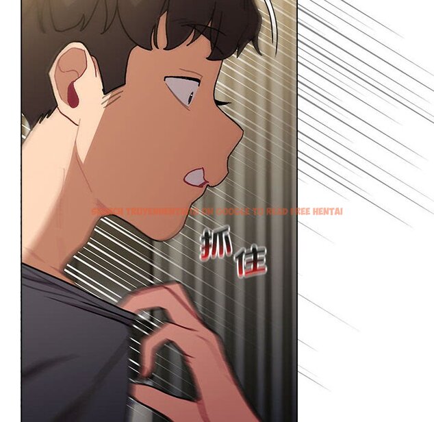 查看漫画分組換換愛 - 第102話 - www.tymanga.com中的1633528图片