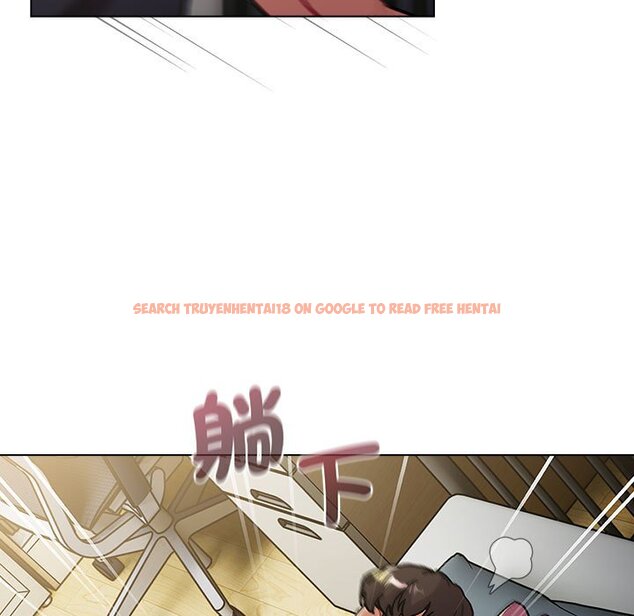 查看漫画分組換換愛 - 第102話 - www.tymanga.com中的1633529图片