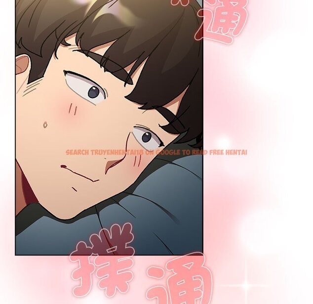 查看漫画分組換換愛 - 第102話 - www.tymanga.com中的1633533图片