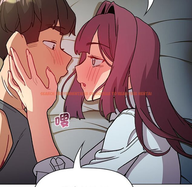 查看漫画分組換換愛 - 第102話 - www.tymanga.com中的1633549图片