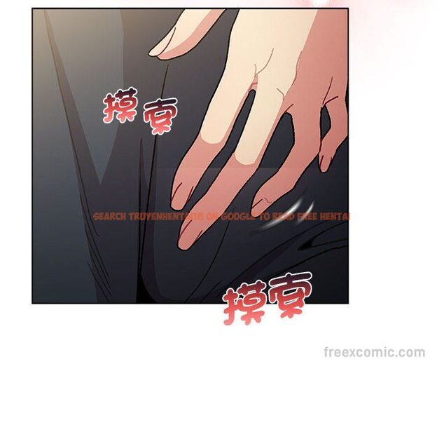 查看漫画分組換換愛 - 第102話 - www.tymanga.com中的1633560图片