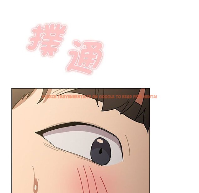 查看漫画分組換換愛 - 第102話 - www.tymanga.com中的1633568图片