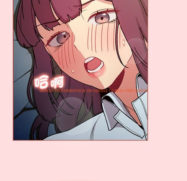 查看漫画分組換換愛 - 第102話 - www.tymanga.com中的1633606图片