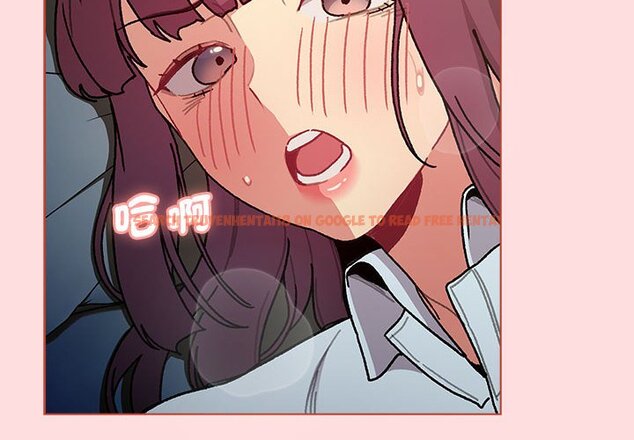 查看漫画分組換換愛 - 第103話 - www.tymanga.com中的1652714图片