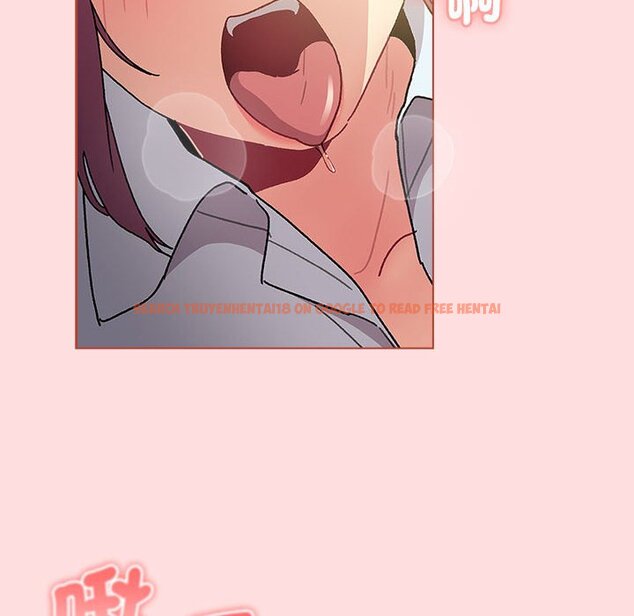 查看漫画分組換換愛 - 第103話 - www.tymanga.com中的1652734图片