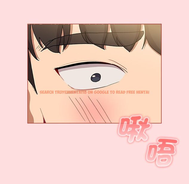 查看漫画分組換換愛 - 第103話 - www.tymanga.com中的1652737图片