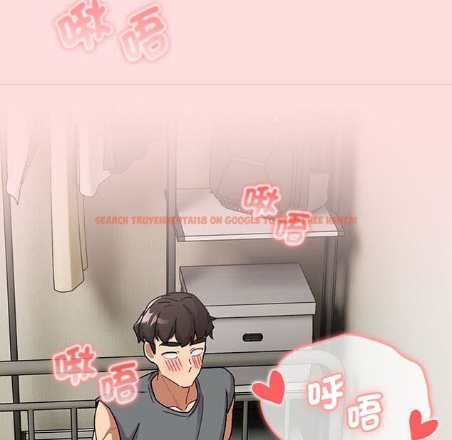 查看漫画分組換換愛 - 第103話 - www.tymanga.com中的1652739图片