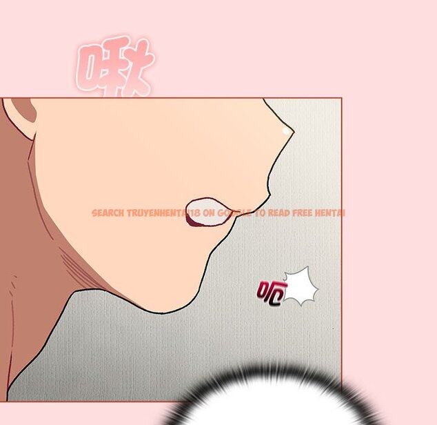 查看漫画分組換換愛 - 第103話 - www.tymanga.com中的1652749图片