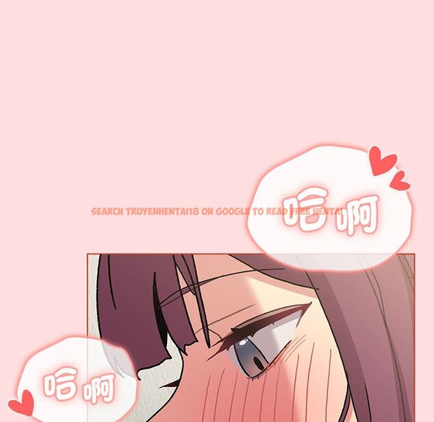 查看漫画分組換換愛 - 第103話 - www.tymanga.com中的1652755图片