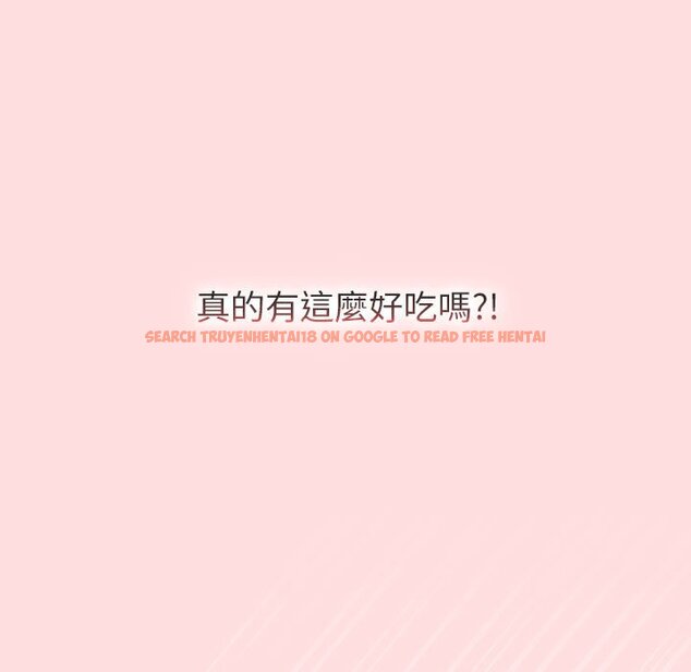 查看漫画分組換換愛 - 第103話 - www.tymanga.com中的1652757图片