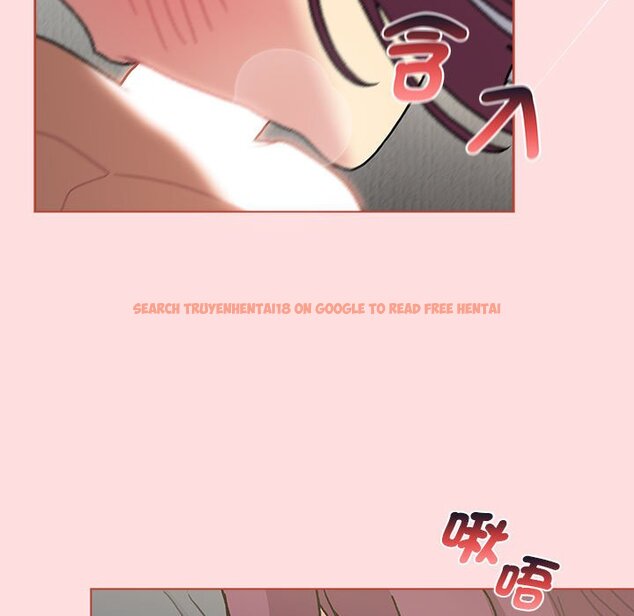 查看漫画分組換換愛 - 第103話 - www.tymanga.com中的1652759图片