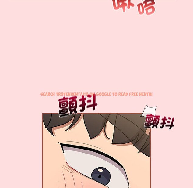 查看漫画分組換換愛 - 第103話 - www.tymanga.com中的1652762图片