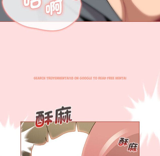 查看漫画分組換換愛 - 第103話 - www.tymanga.com中的1652766图片