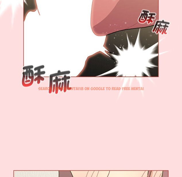 查看漫画分組換換愛 - 第103話 - www.tymanga.com中的1652767图片