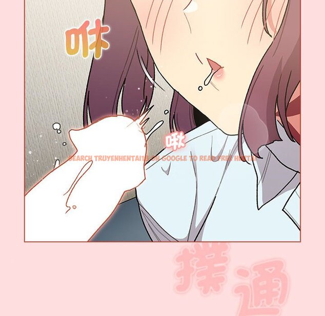 查看漫画分組換換愛 - 第103話 - www.tymanga.com中的1652768图片