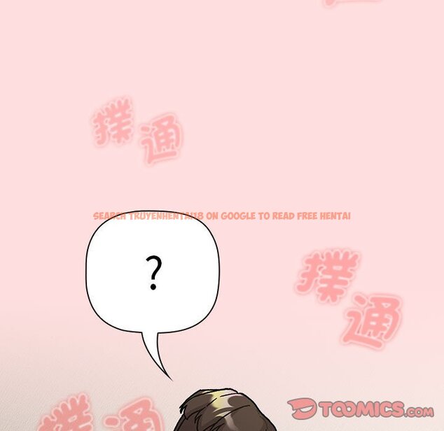 查看漫画分組換換愛 - 第103話 - www.tymanga.com中的1652769图片