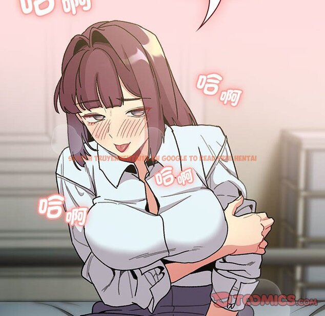 查看漫画分組換換愛 - 第103話 - www.tymanga.com中的1652778图片