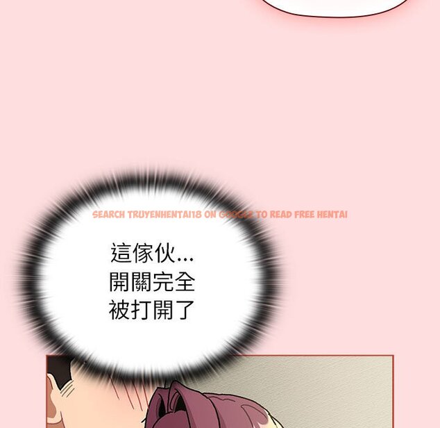 查看漫画分組換換愛 - 第103話 - www.tymanga.com中的1652797图片