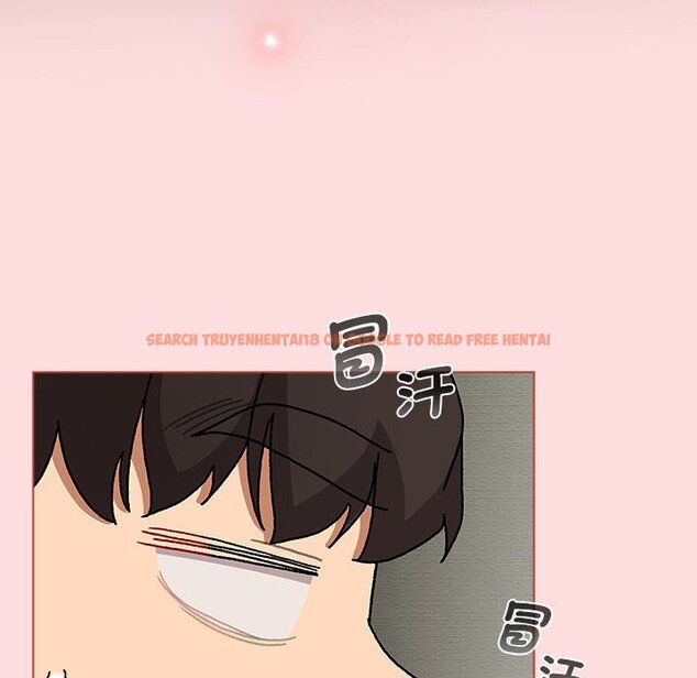 查看漫画分組換換愛 - 第103話 - www.tymanga.com中的1652804图片