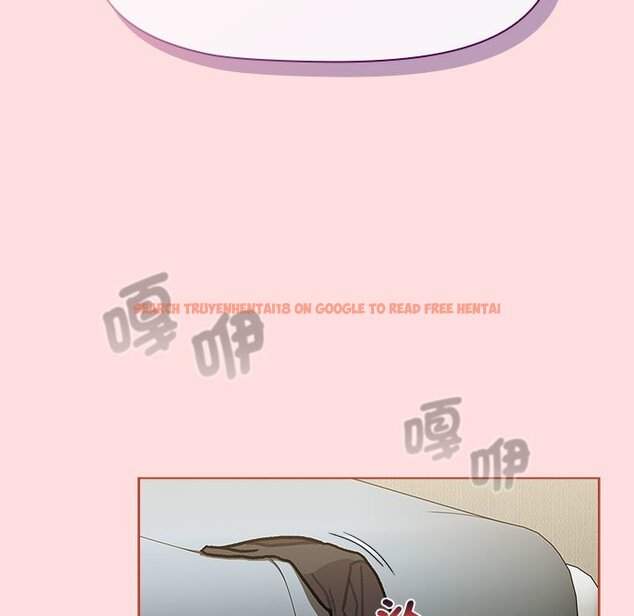 查看漫画分組換換愛 - 第103話 - www.tymanga.com中的1652831图片