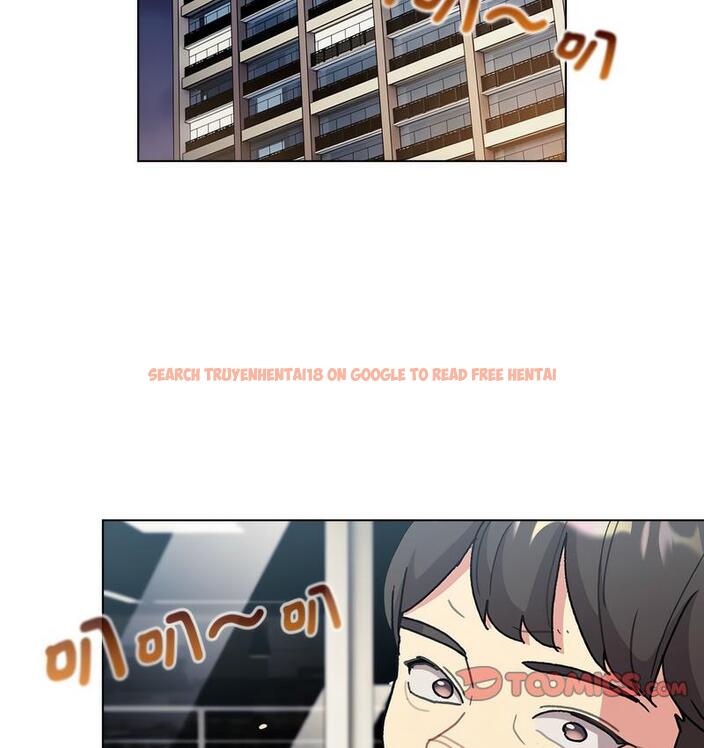 查看漫画分組換換愛 - 第104話 - www.tymanga.com中的1732538图片