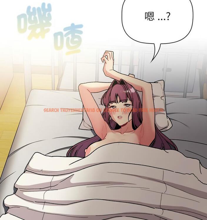 查看漫画分組換換愛 - 第104話 - www.tymanga.com中的1732561图片