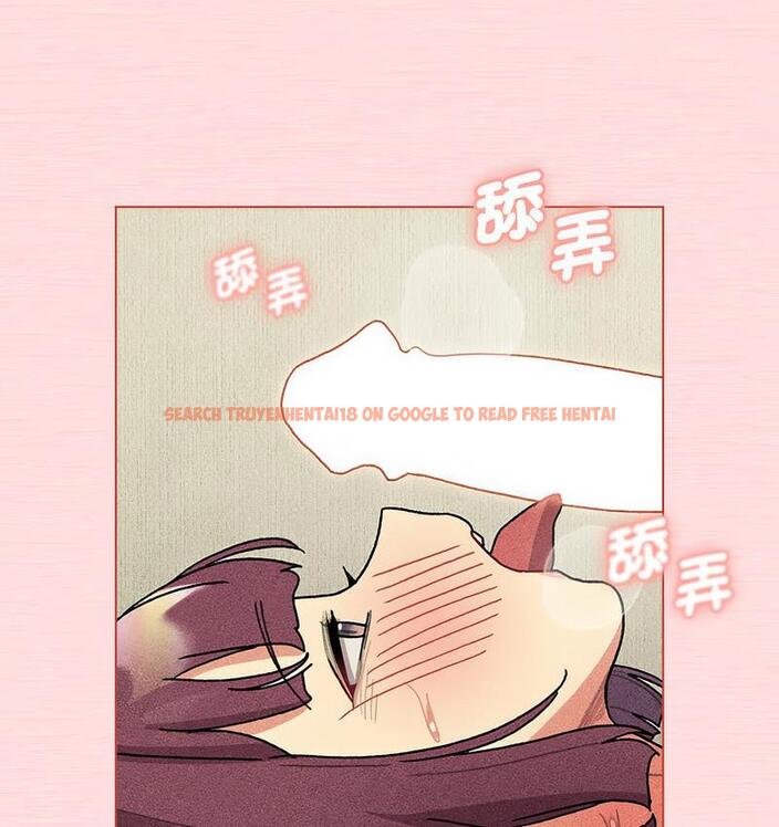 查看漫画分組換換愛 - 第104話 - www.tymanga.com中的1732575图片