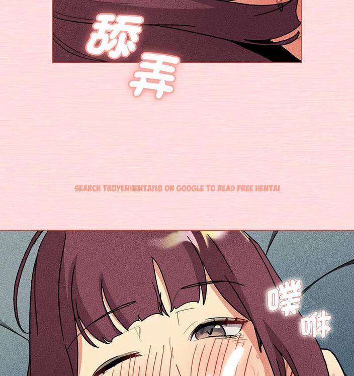 查看漫画分組換換愛 - 第104話 - www.tymanga.com中的1732576图片